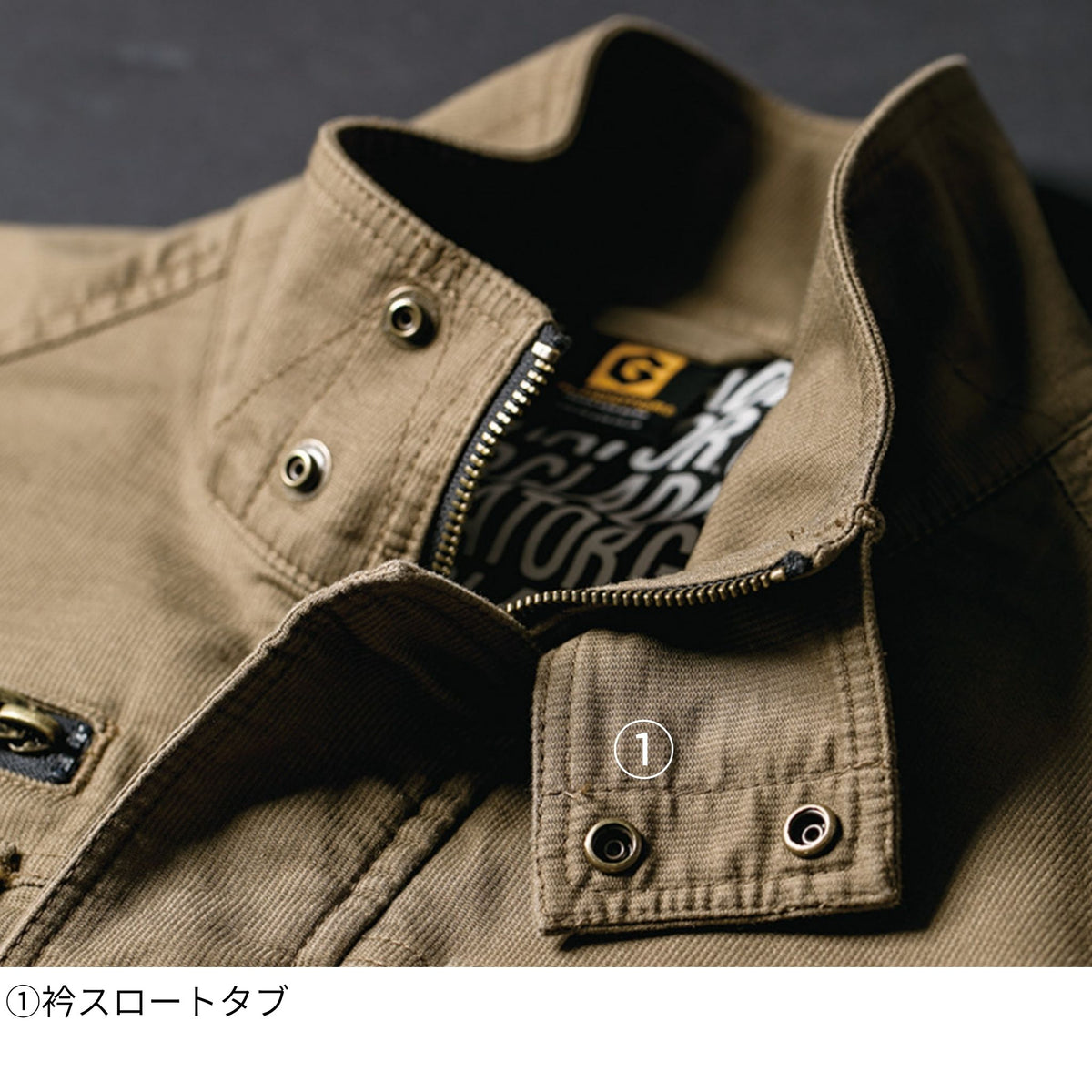 ストレッチコードピケジャケット [GA-3910] 通年 コーコス信岡