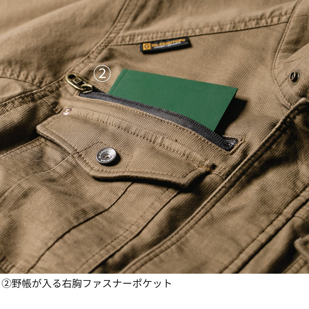ストレッチコードピケジャケット [GA-3910] 通年 コーコス信岡