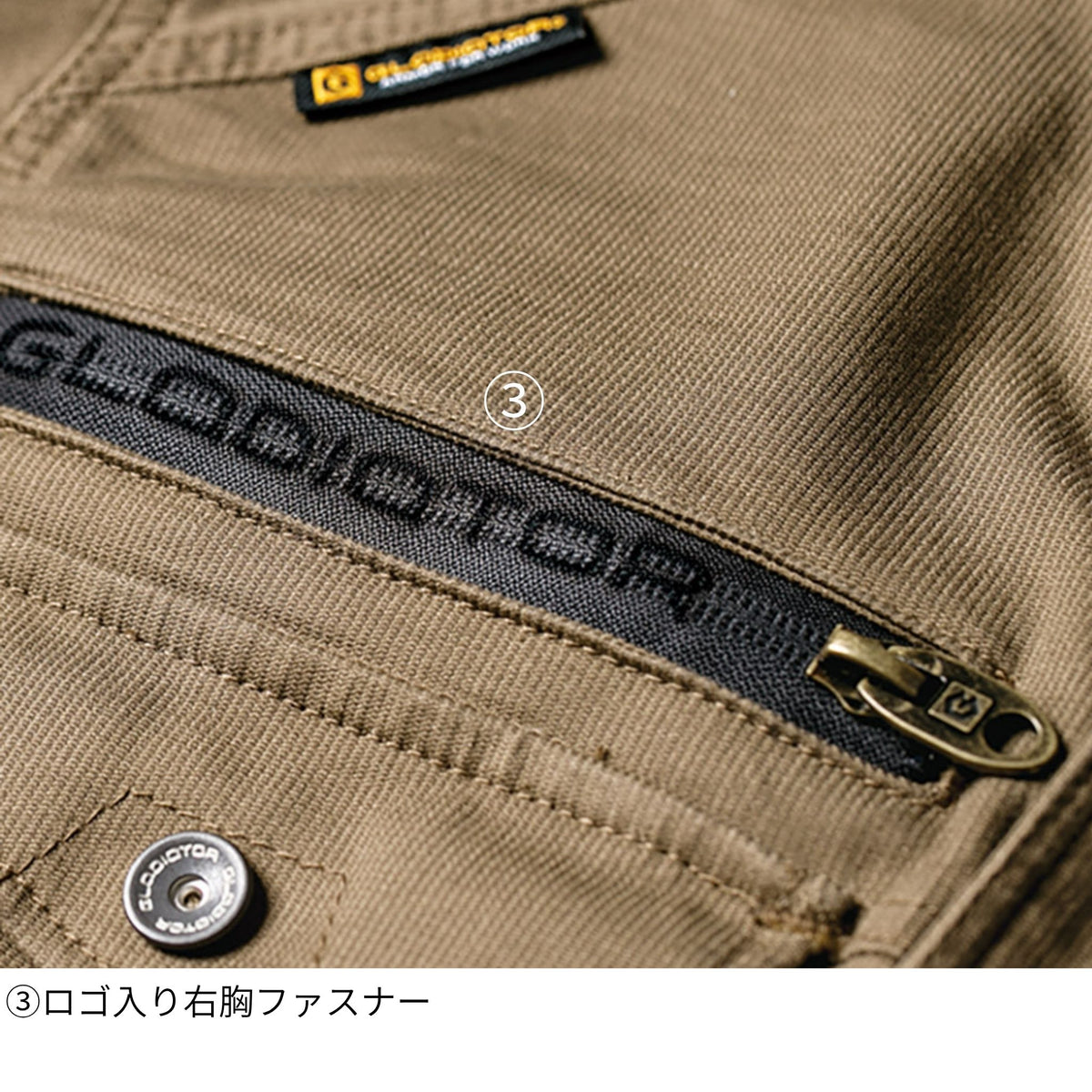 ストレッチコードピケジャケット [GA-3910] 通年 コーコス信岡