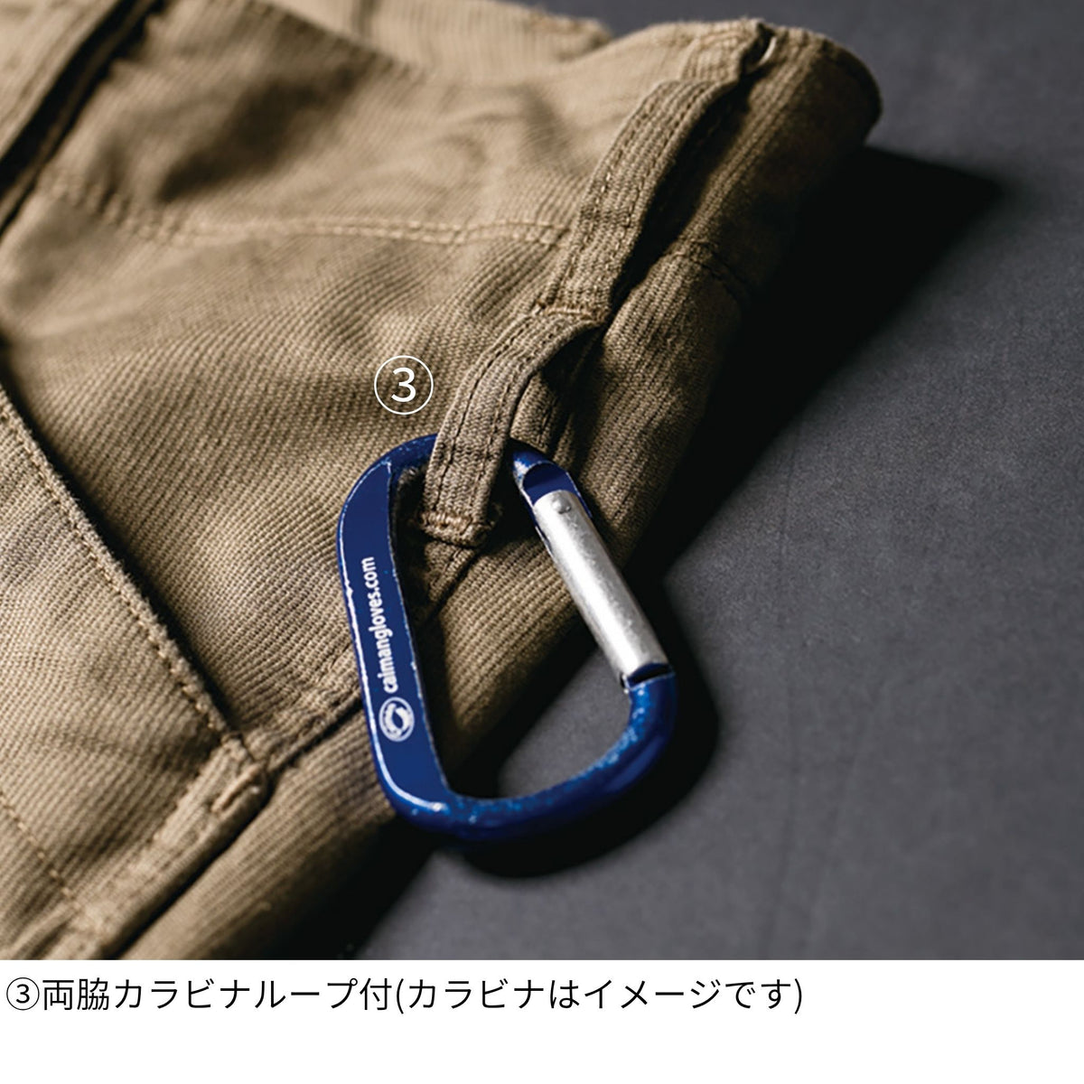 ストレッチコードピケカーゴパンツ [GA-3915] 通年 コーコス信岡