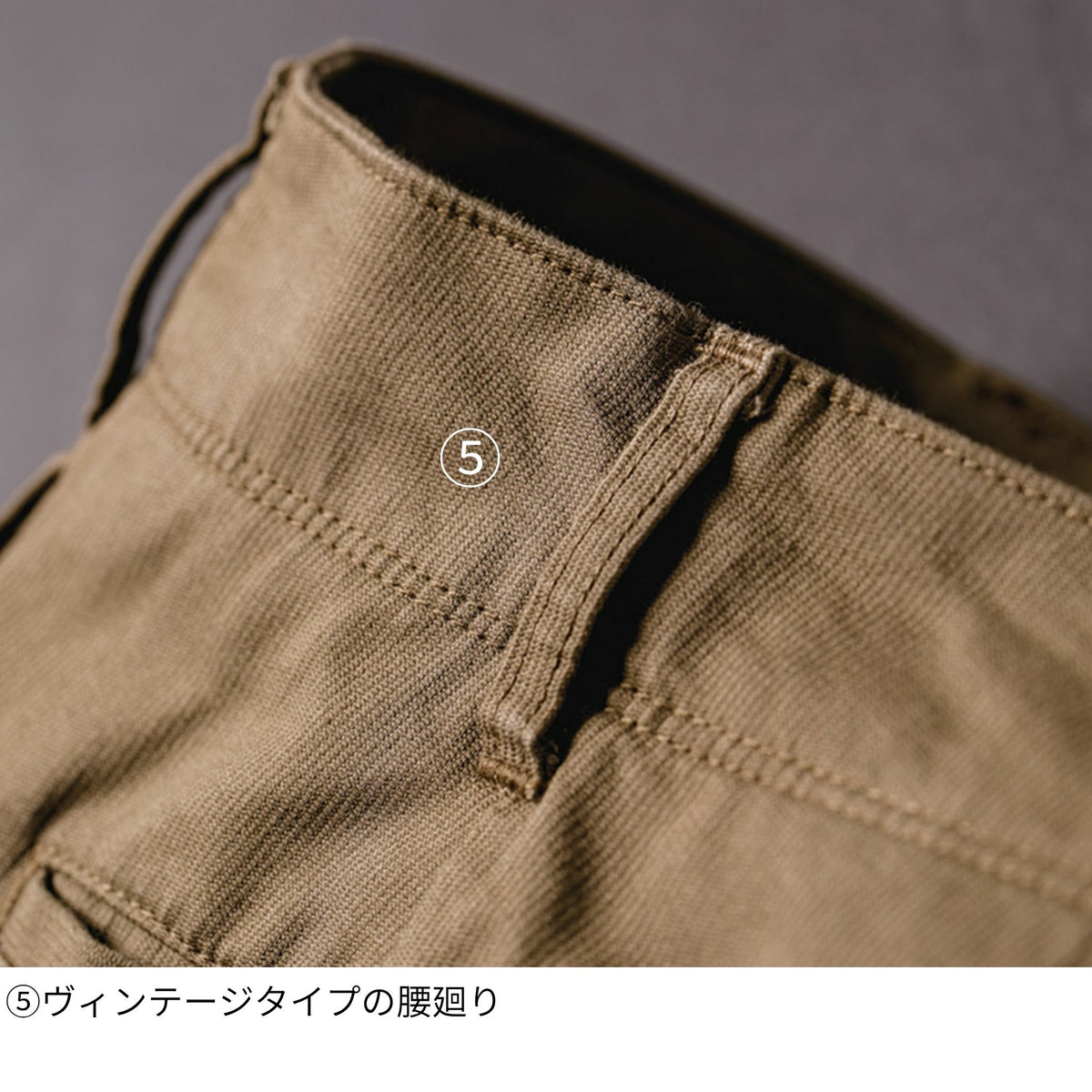 ストレッチコードピケカーゴパンツ [GA-3915] 通年 コーコス信岡