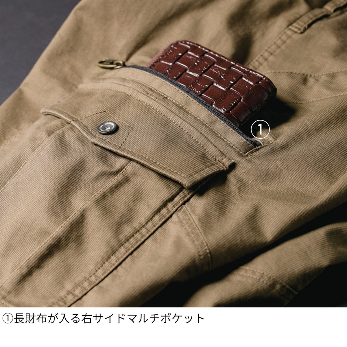 ストレッチコードピケカーゴパンツ [GA-3915] 通年 コーコス信岡