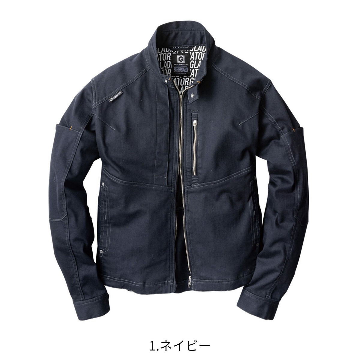 ストレッチジャケット [GA-3920] 通年 コーコス信岡