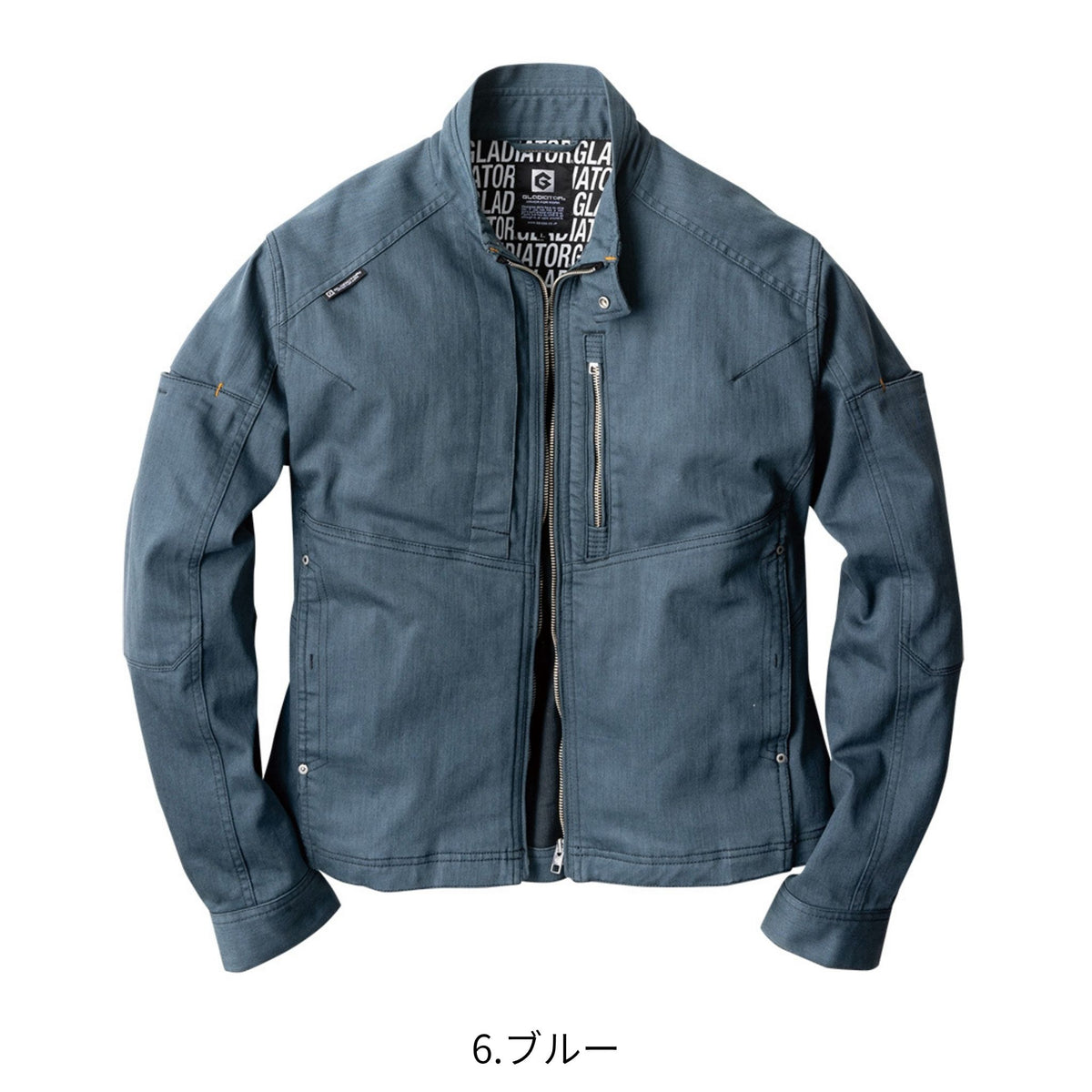 ストレッチジャケット [GA-3920] 通年 コーコス信岡