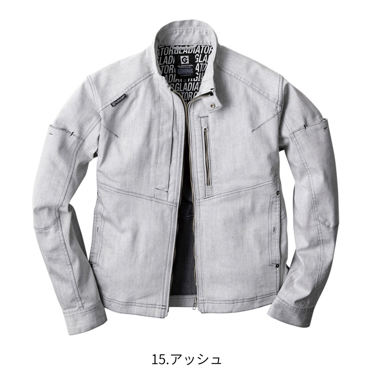 ストレッチジャケット [GA-3920] 通年 コーコス信岡