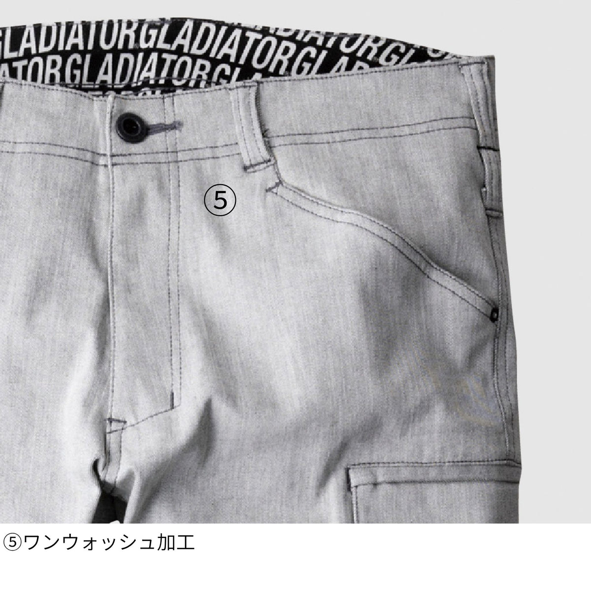ストレッチカーゴパンツ [GA-3925] 通年 コーコス信岡
