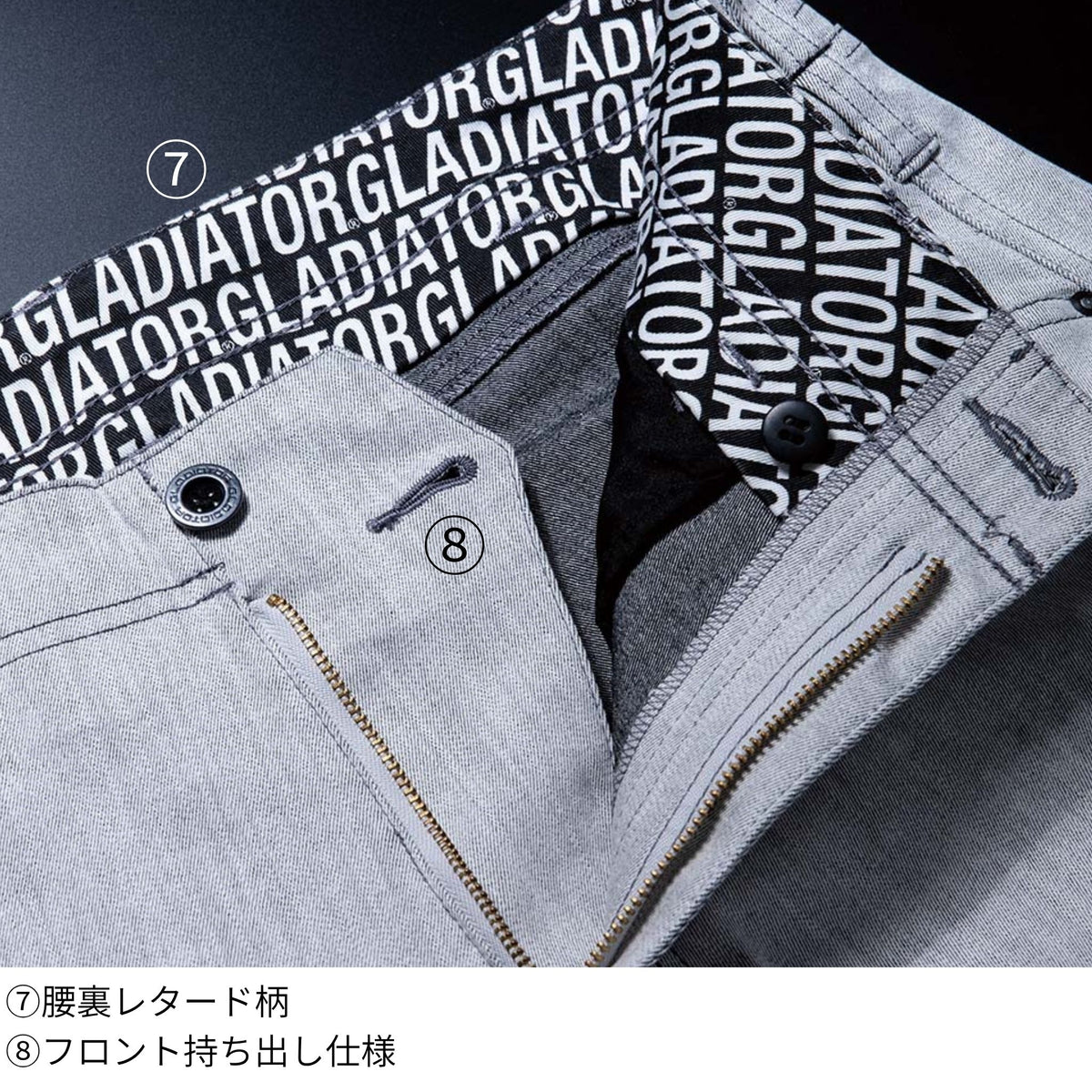 ストレッチカーゴパンツ [GA-3925] 通年 コーコス信岡