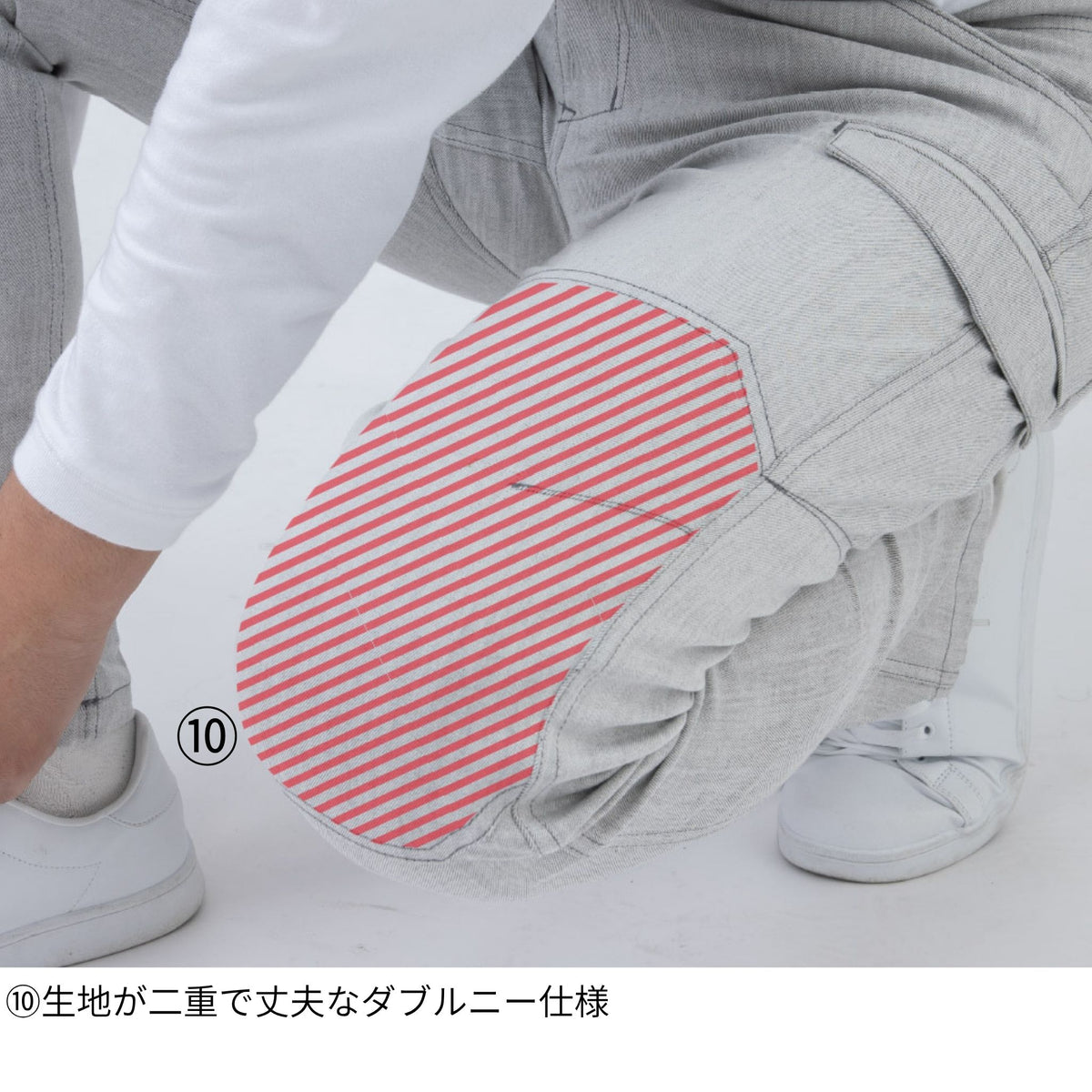 ストレッチカーゴパンツ [GA-3925] 通年 コーコス信岡