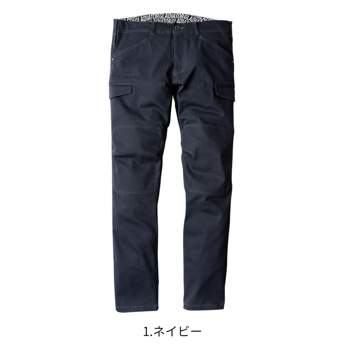 ストレッチカーゴパンツ [GA-3925] 通年 コーコス信岡