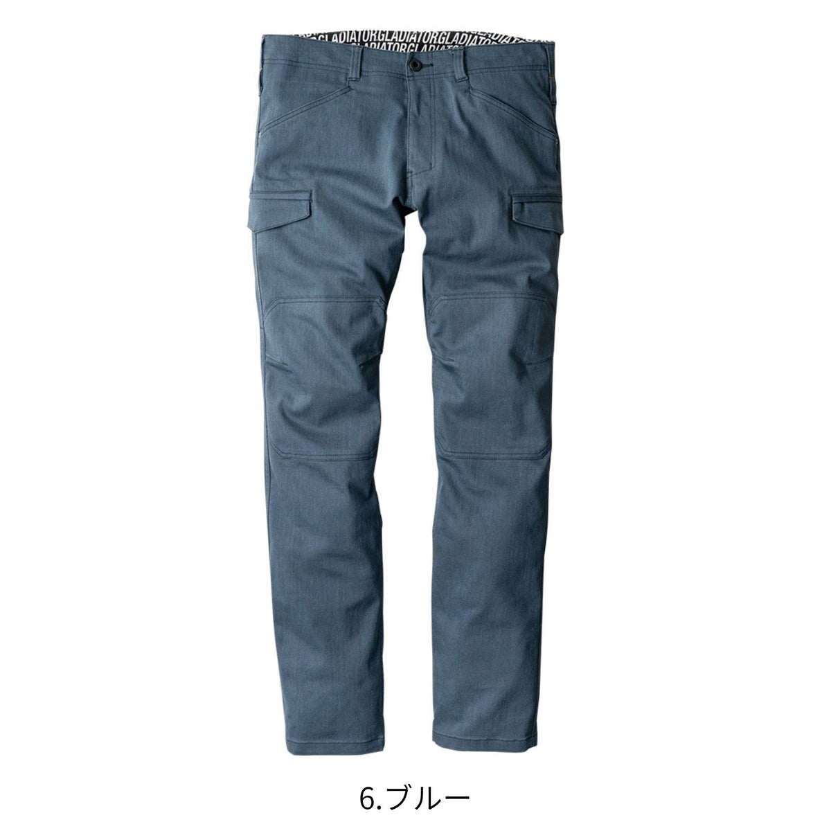 ストレッチカーゴパンツ [GA-3925] 通年 コーコス信岡
