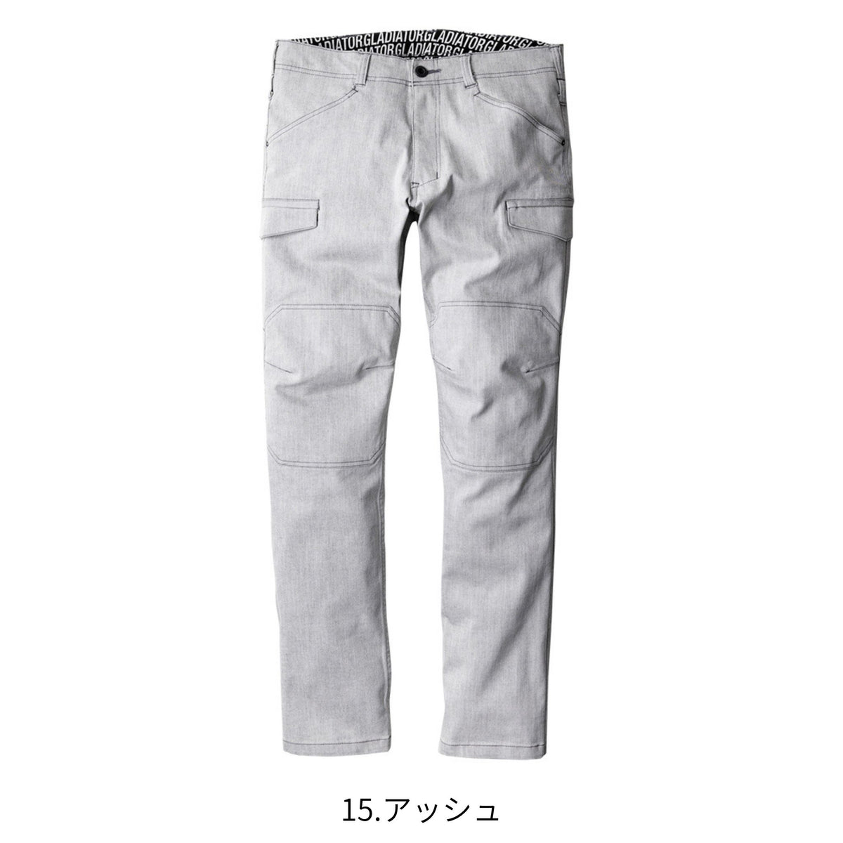 ストレッチカーゴパンツ [GA-3925] 通年 コーコス信岡