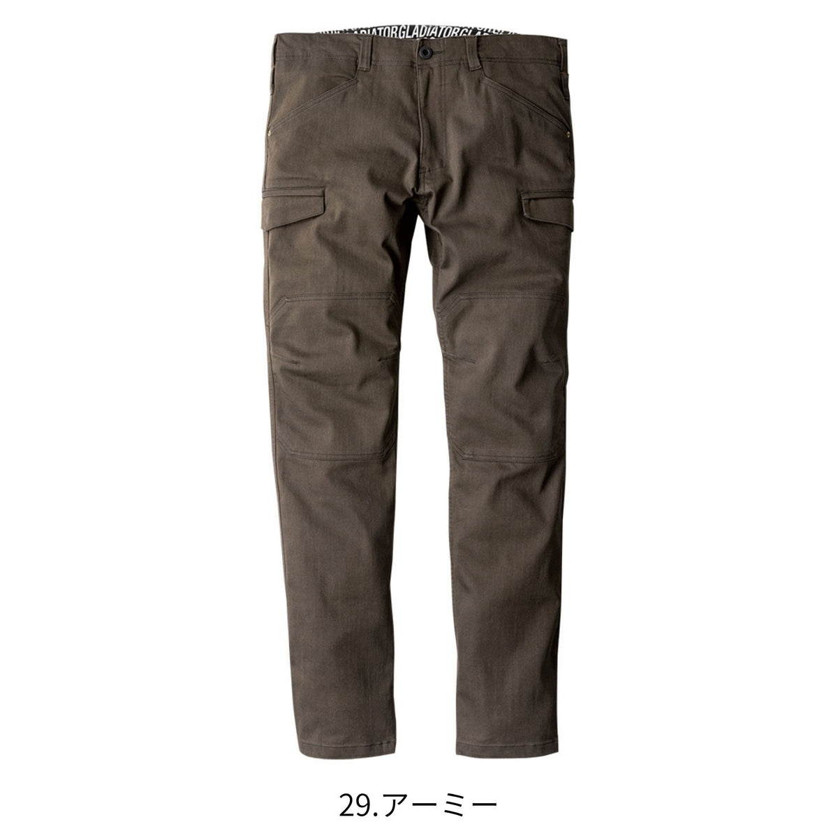 ストレッチカーゴパンツ [GA-3925] 通年 コーコス信岡