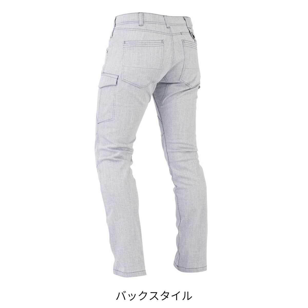 ストレッチカーゴパンツ [GA-3925] 通年 コーコス信岡