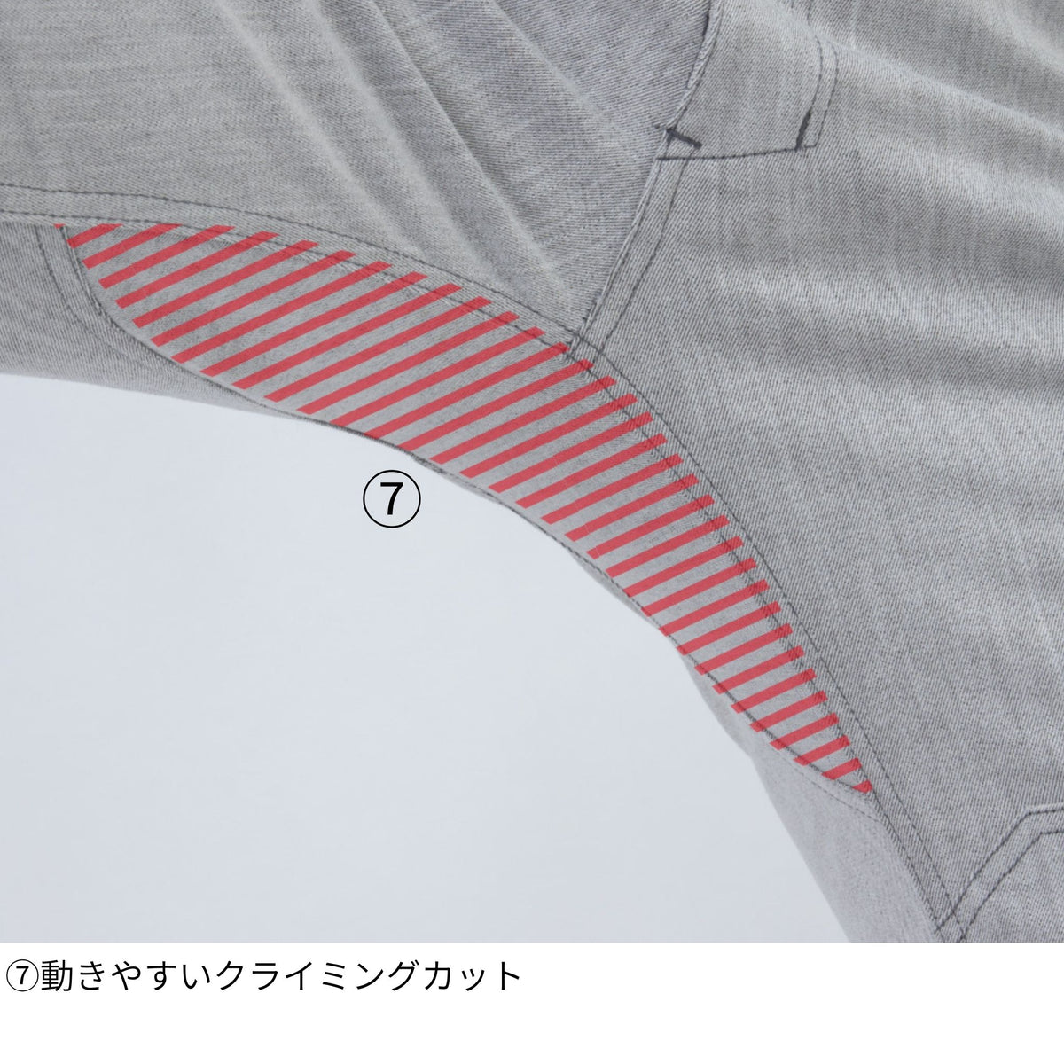 ストレッチジョガーカーゴパンツ(バックシャーリング) [GA-3926] 通年 コーコス信岡