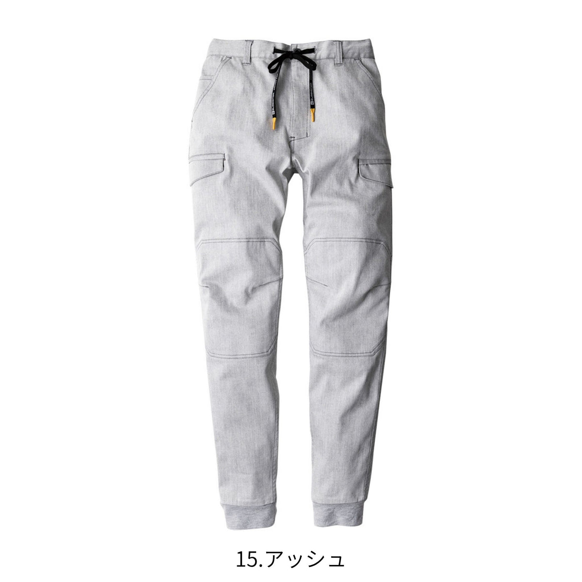 ストレッチジョガーカーゴパンツ(バックシャーリング) [GA-3926] 通年 コーコス信岡