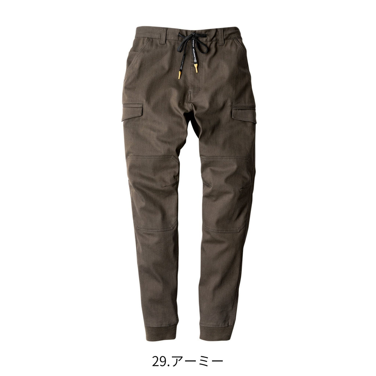 ストレッチジョガーカーゴパンツ(バックシャーリング) [GA-3926] 通年 コーコス信岡