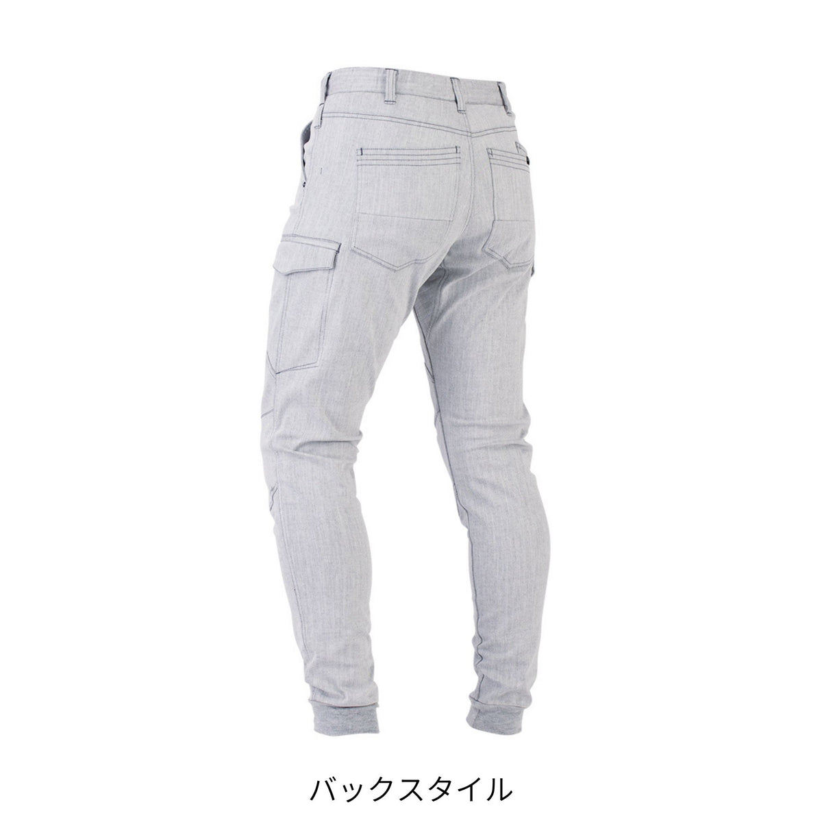 ストレッチジョガーカーゴパンツ(バックシャーリング) [GA-3926] 通年 コーコス信岡