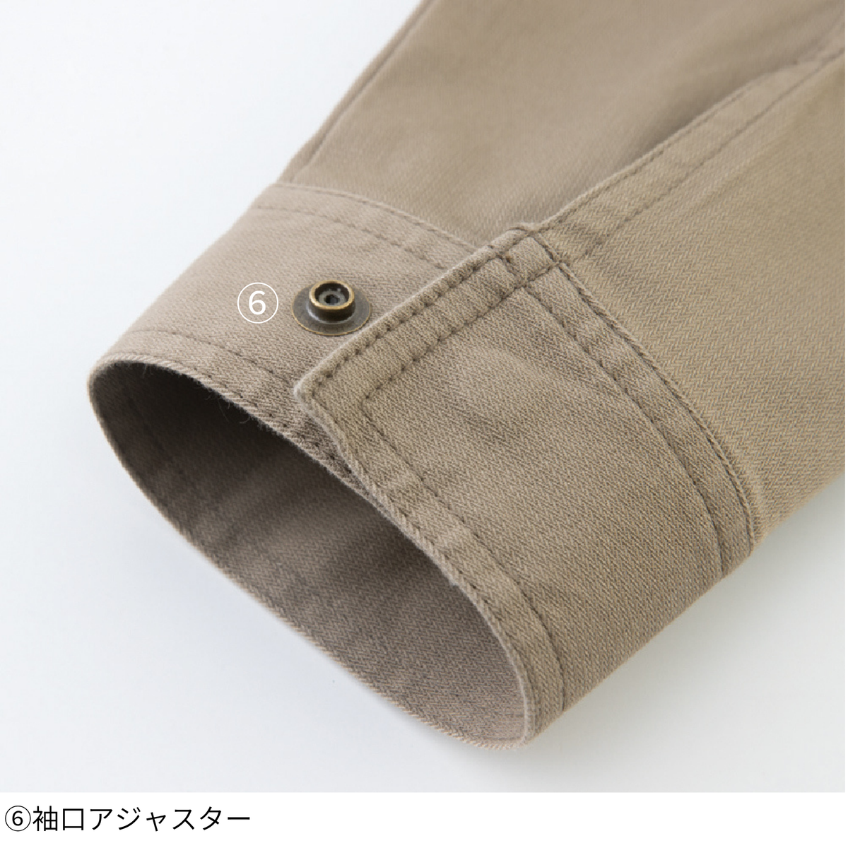 ストレッチマイクロヘリンボーンジャケット [GA-3930] 通年 コーコス信岡