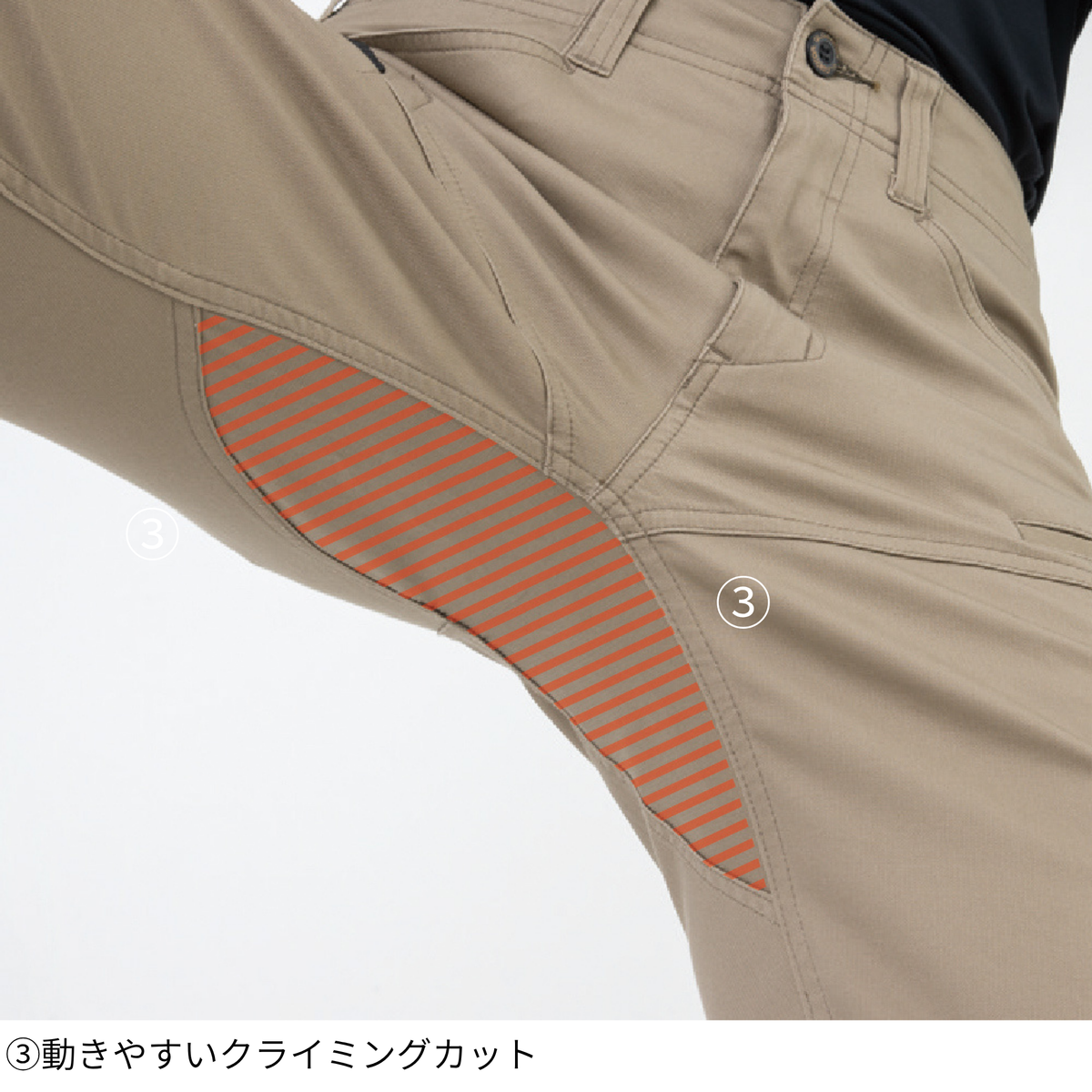 ストレッチマイクロヘリンボーンカーゴパンツ [GA-3935] 通年 コーコス信岡
