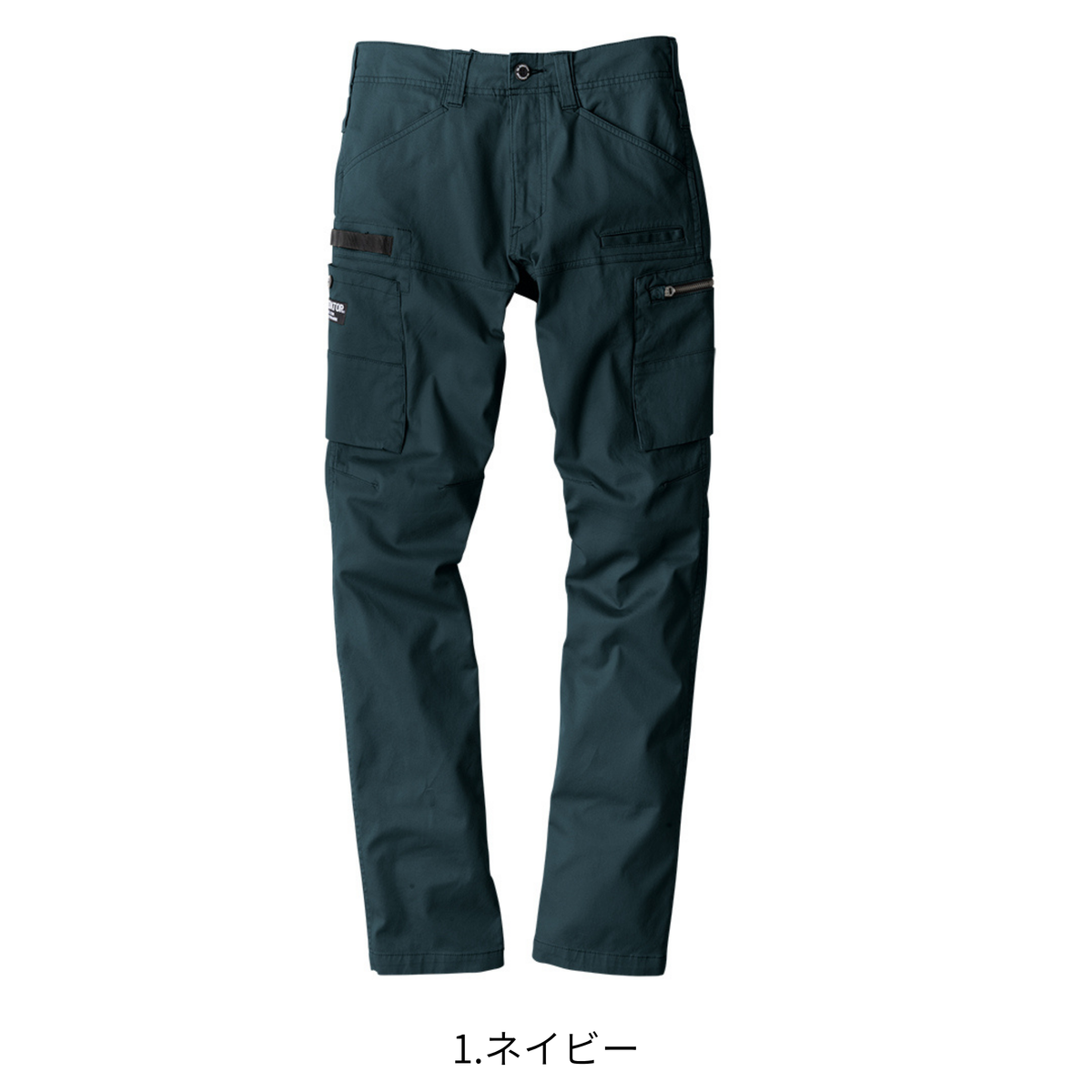 ストレッチマイクロヘリンボーンカーゴパンツ [GA-3935] 通年 コーコス信岡