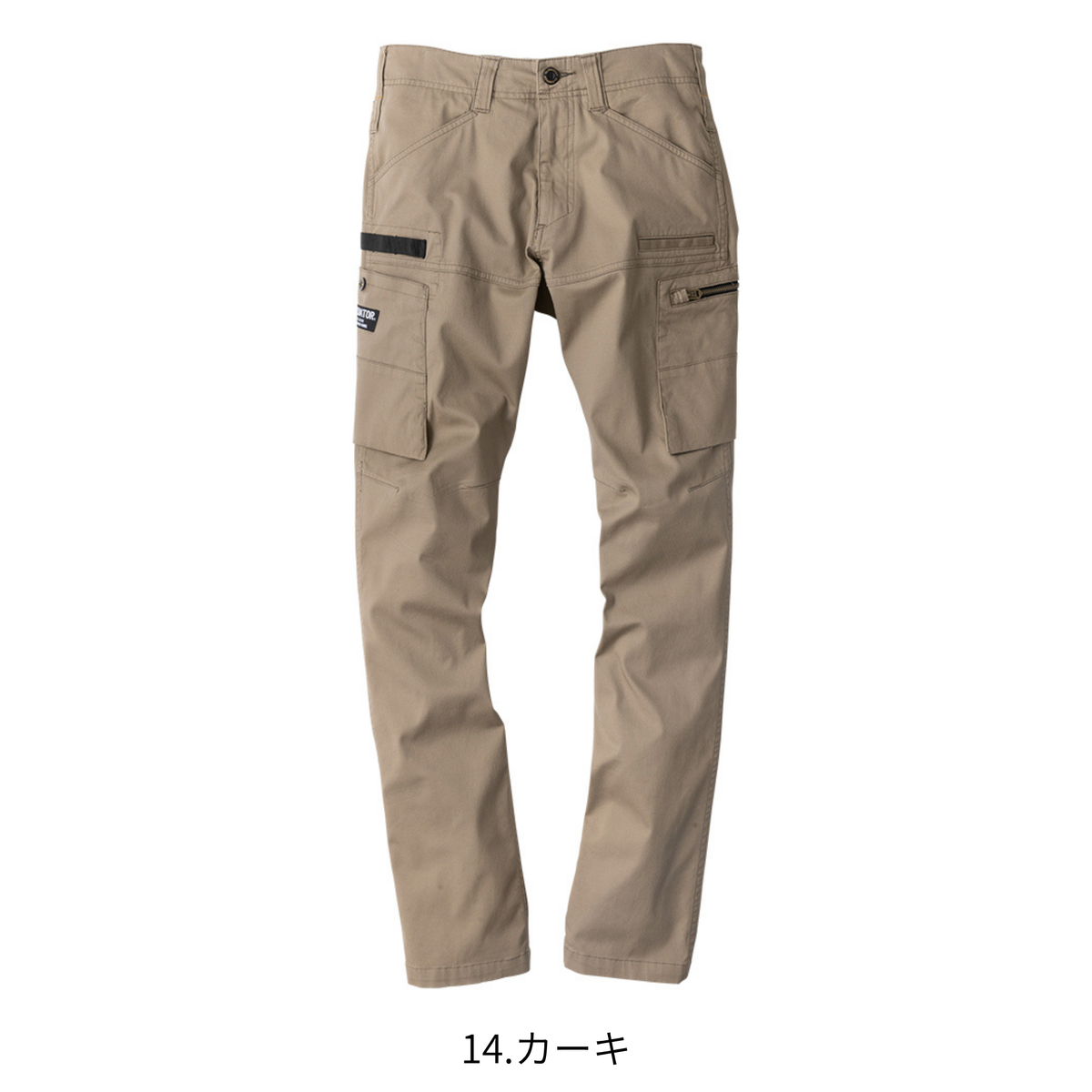 ストレッチマイクロヘリンボーンカーゴパンツ [GA-3935] 通年 コーコス信岡