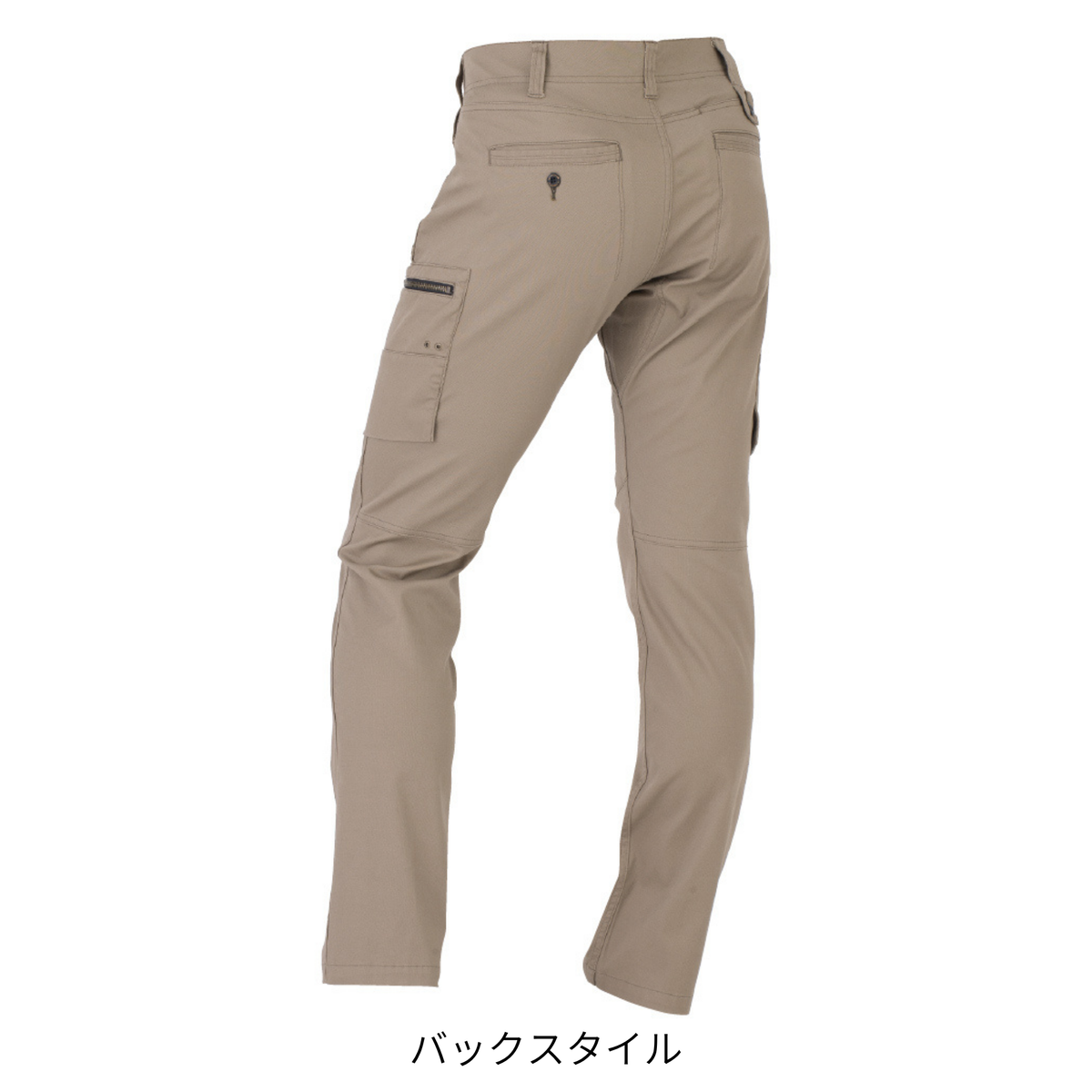 ストレッチマイクロヘリンボーンカーゴパンツ [GA-3935] 通年 コーコス信岡