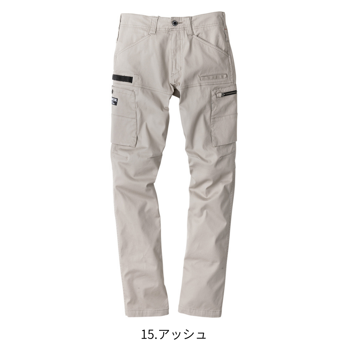 ストレッチマイクロヘリンボーンカーゴパンツ [GA-3935] 通年 コーコス信岡