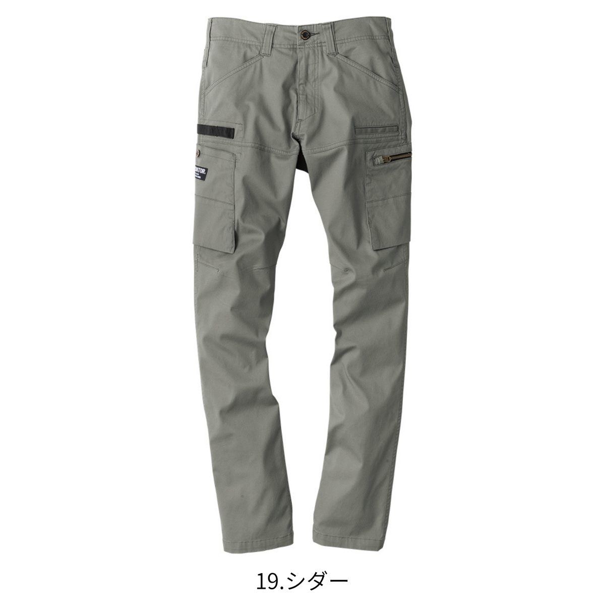 ストレッチマイクロヘリンボーンカーゴパンツ [GA-3935] 通年 コーコス信岡