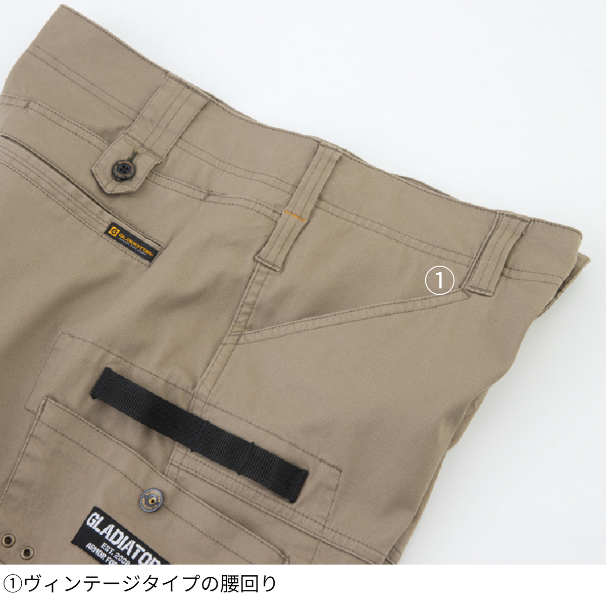 ストレッチマイクロヘリンボーンカーゴパンツ [GA-3935] 通年 コーコス信岡