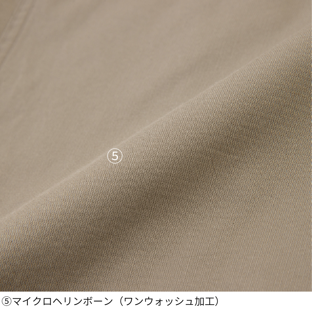 ストレッチマイクロヘリンボーンショートカーゴ [GA-3936] 春夏 コーコス信岡
