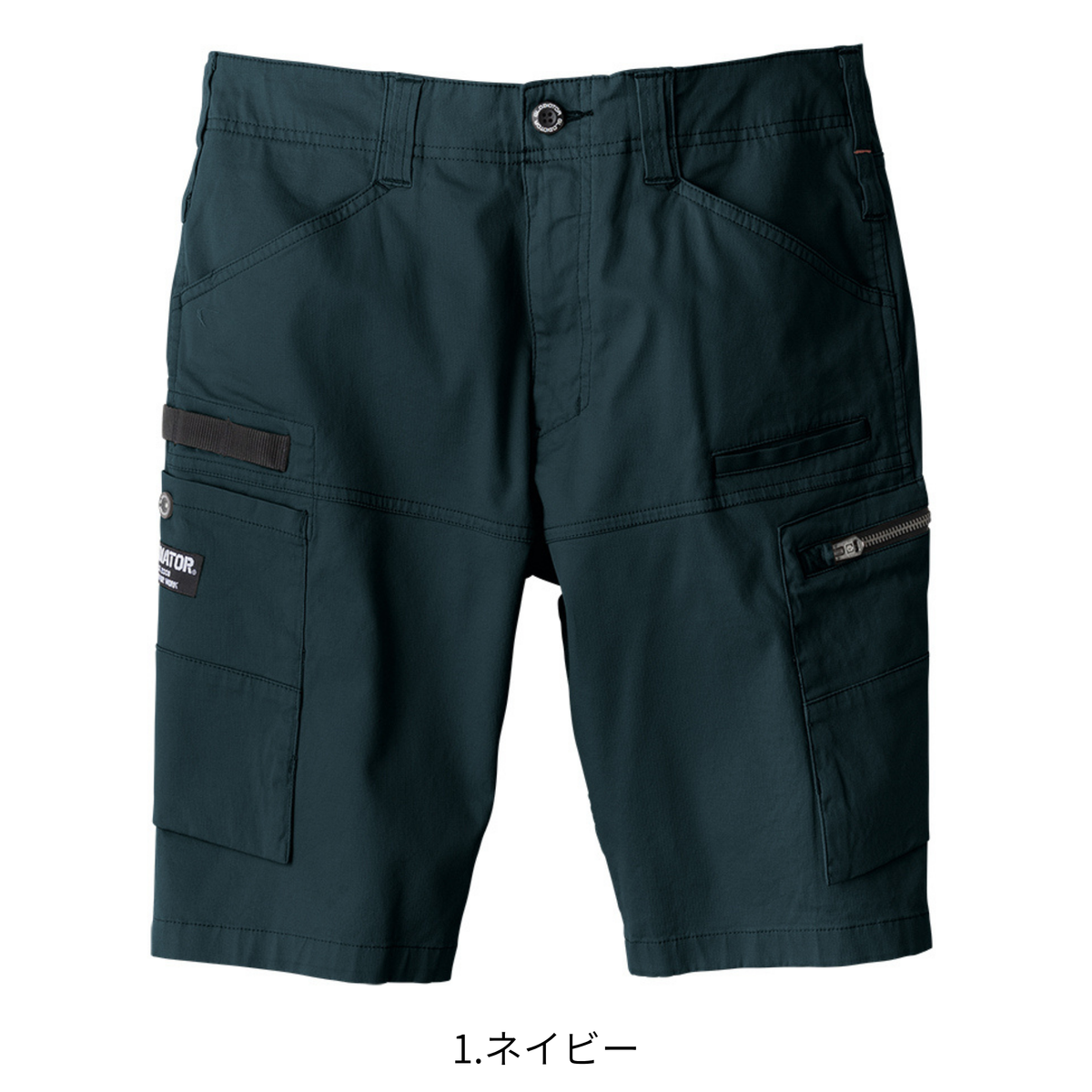 ストレッチマイクロヘリンボーンショートカーゴ [GA-3936] 春夏 コーコス信岡