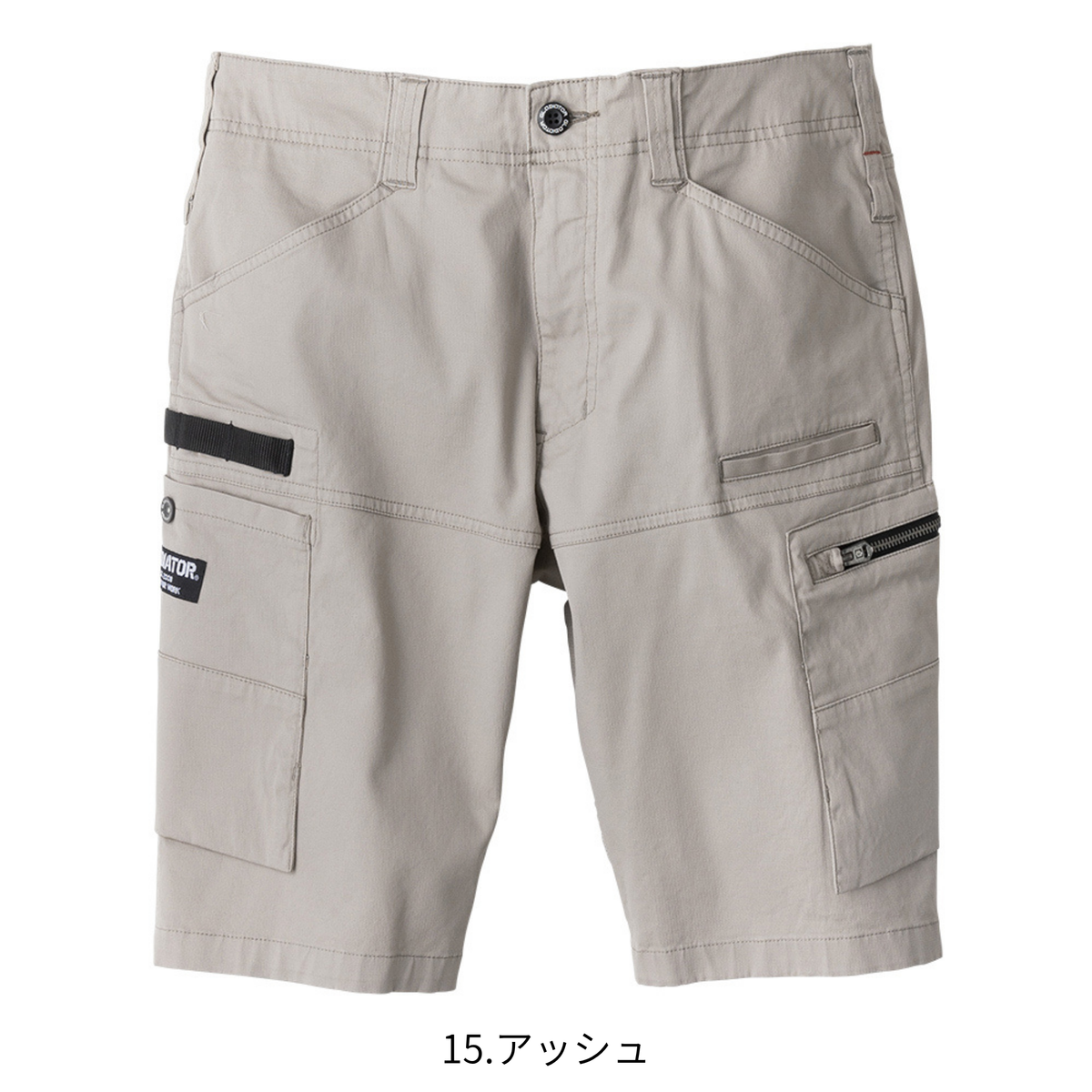 ストレッチマイクロヘリンボーンショートカーゴ [GA-3936] 春夏 コーコス信岡