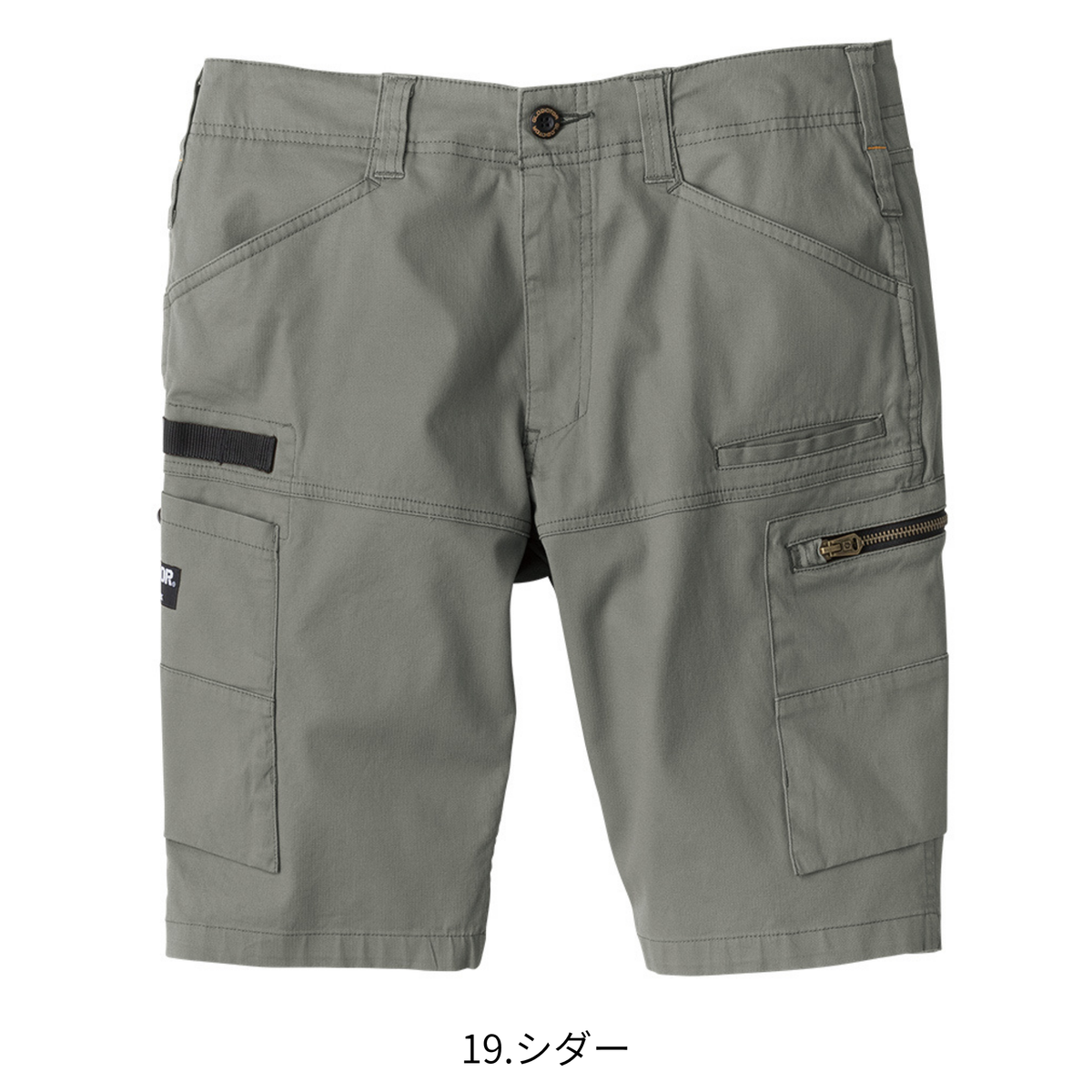 ストレッチマイクロヘリンボーンショートカーゴ [GA-3936] 春夏 コーコス信岡