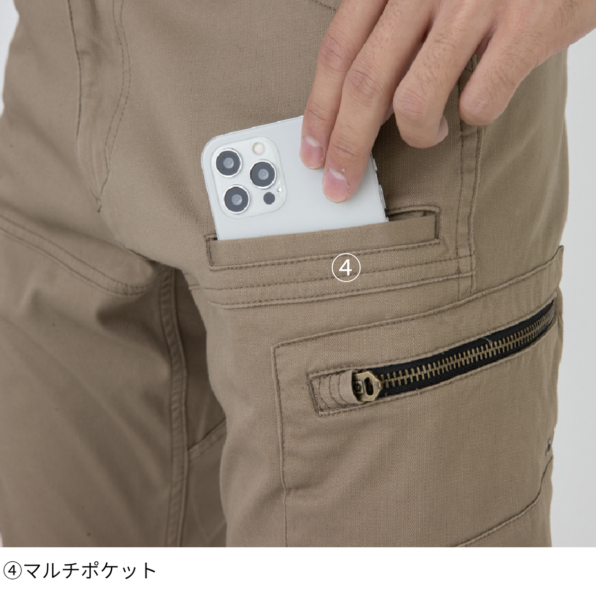 ストレッチマイクロヘリンボーンショートカーゴ [GA-3936] 春夏 コーコス信岡