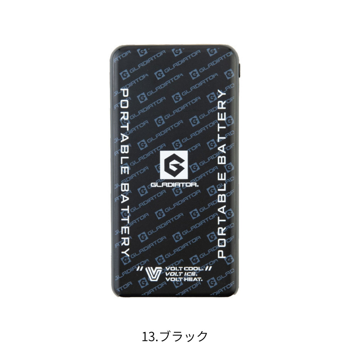 モバイルバッテリー10,000mAh [GB-852] 通年 コーコス信岡