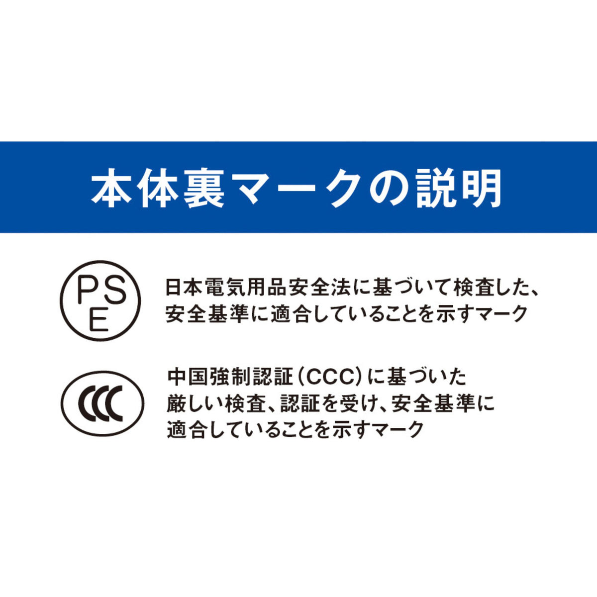 モバイルバッテリー10,000mAh(手のひらサイズ＆PD充電対応) [GB-872] 通年 コーコス信岡 仕様・スペック
