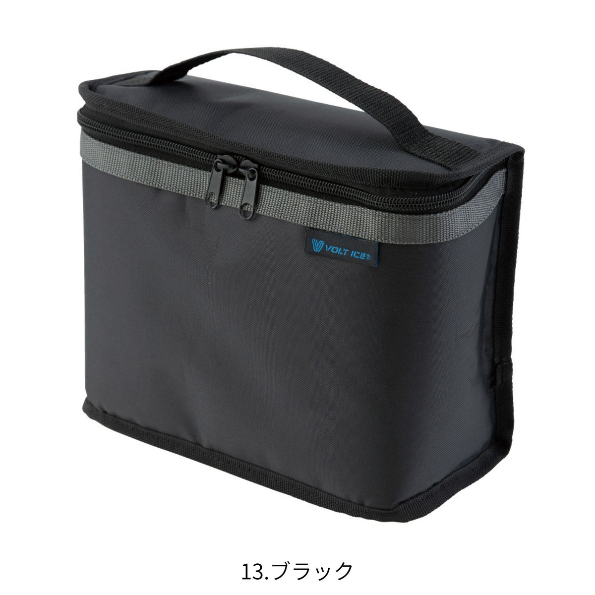 ボルトアイスアイスパック保冷BOX [GI-406] 春夏 コーコス信岡