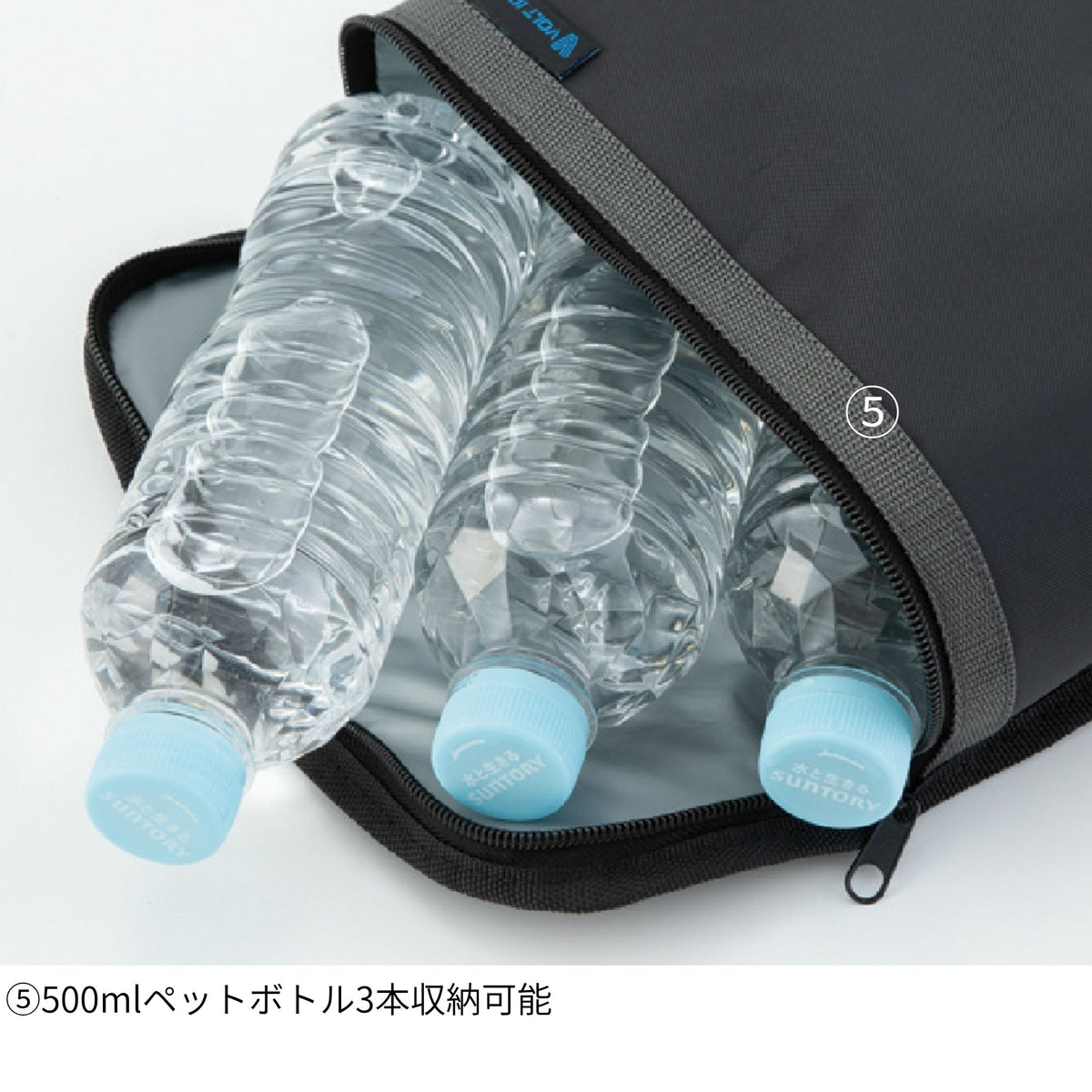 ボルトアイスアイスパック保冷BOX [GI-406] 春夏 コーコス信岡