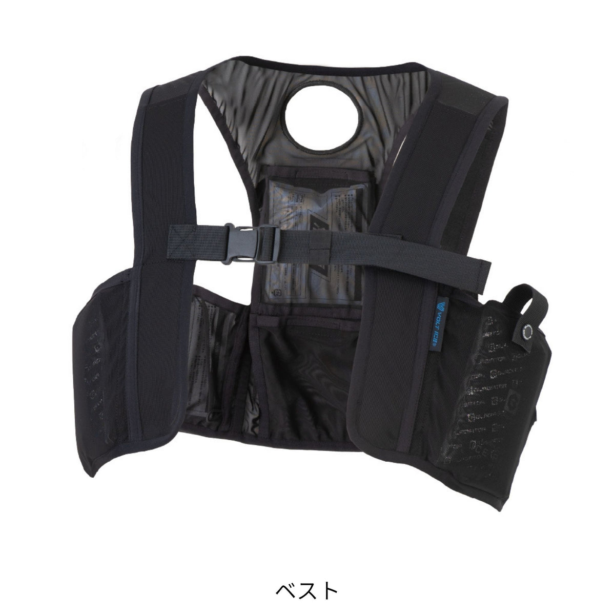アイスベスト＆アイスパック３個セット [GI-409] 春夏 コーコス信岡