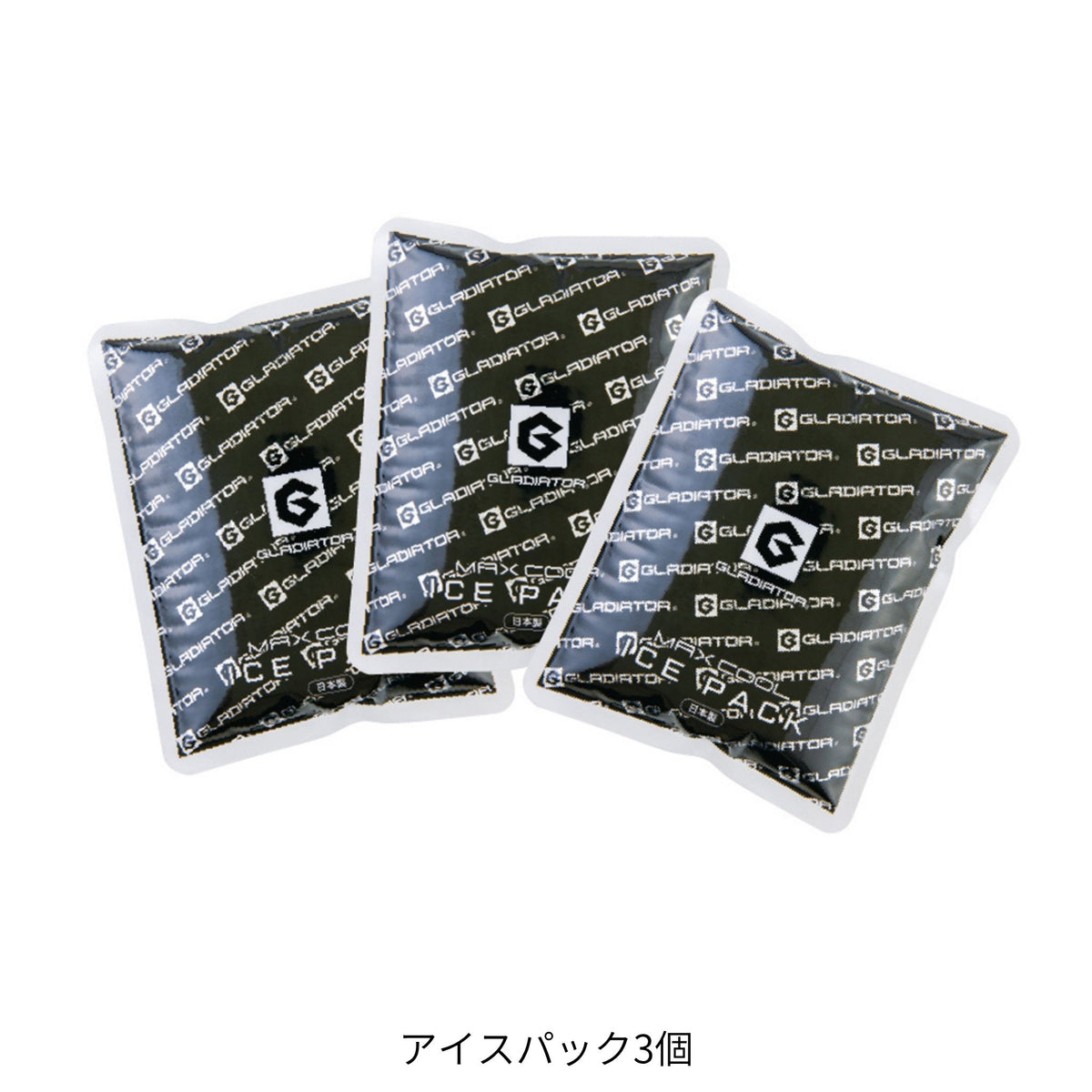 アイスベスト＆アイスパック３個セット [GI-409] 春夏 コーコス信岡