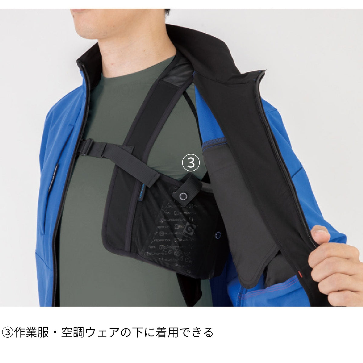 アイスベスト＆アイスパック３個セット [GI-409] 春夏 コーコス信岡