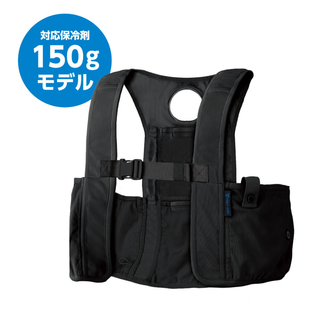 アイスメッシュベスト保冷剤150g用6ポケット＆ペルチェ穴 [GI-469] 春夏 コーコス信岡