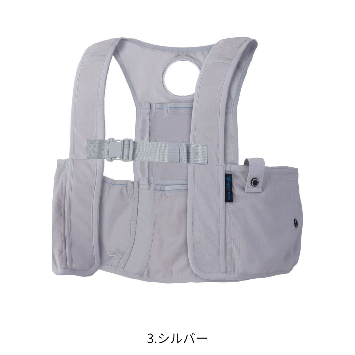 アイスメッシュベスト保冷剤150g用6ポケット＆ペルチェ穴 [GI-469] 春夏 コーコス信岡