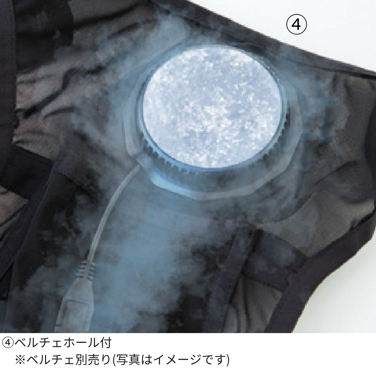 アイスメッシュベスト保冷剤150g用6ポケット＆ペルチェ穴 [GI-469] 春夏 コーコス信岡