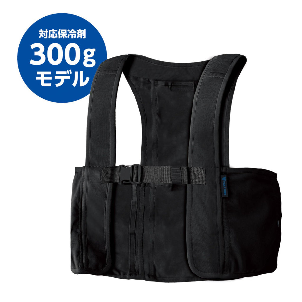 アイスメッシュベスト保冷剤300g用6ポケット [GI-479] 春夏 コーコス信岡