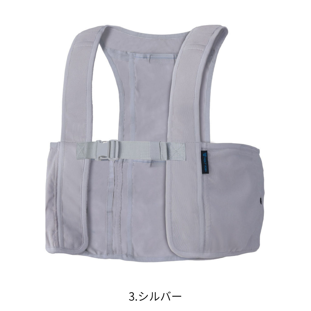 アイスメッシュベスト保冷剤300g用6ポケット [GI-479] 春夏 コーコス信岡