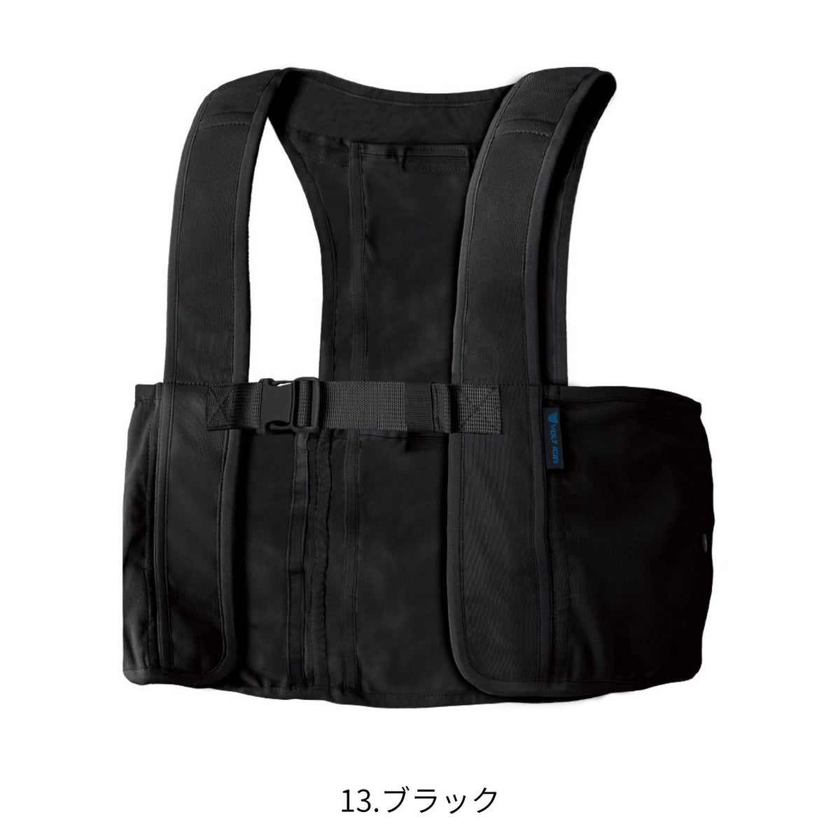 アイスメッシュベスト保冷剤300g用6ポケット [GI-479] 春夏 コーコス信岡