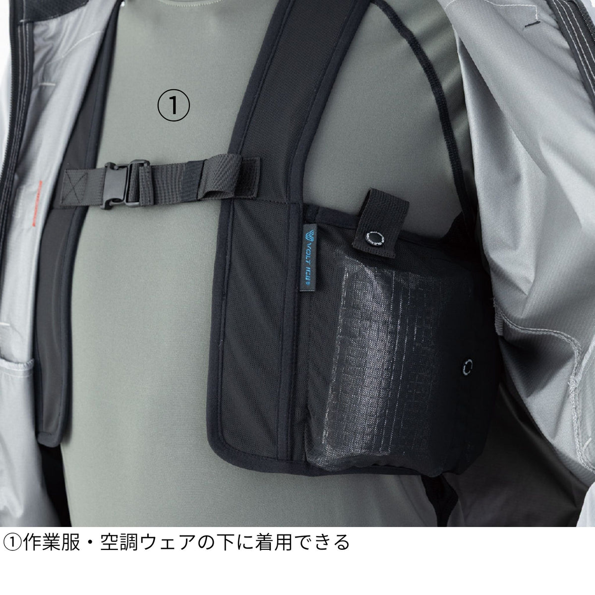 アイスメッシュベスト保冷剤300g用6ポケット [GI-479] 春夏 コーコス信岡