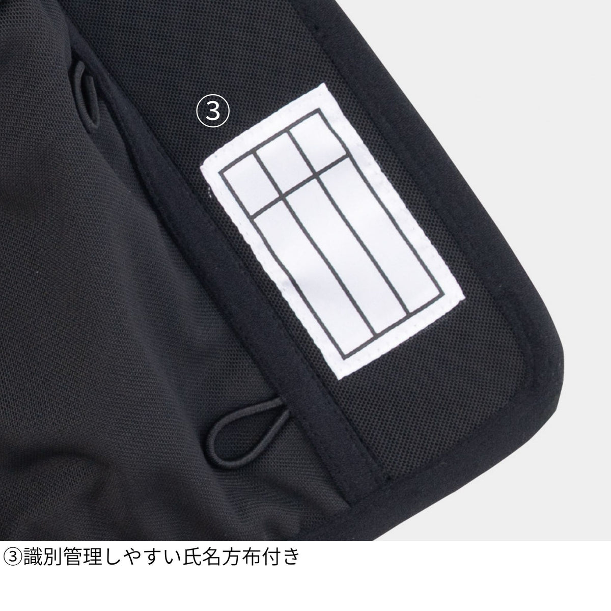 アイスメッシュベスト保冷剤300g用6ポケット [GI-479] 春夏 コーコス信岡