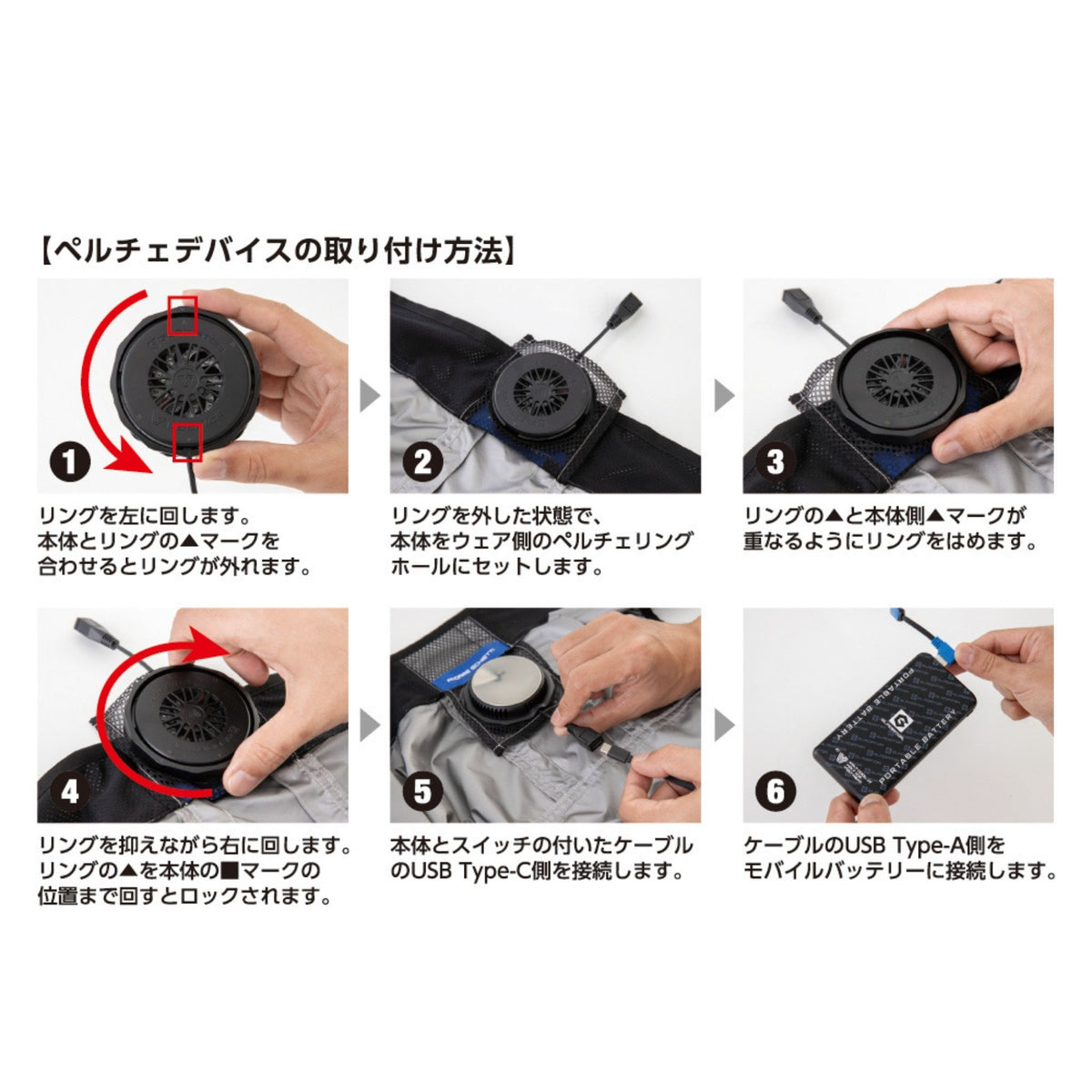 ボルトアイスペルチェクーラーユニット [GP-854] 春夏 コーコス信岡